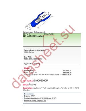 356302-1 datasheet  